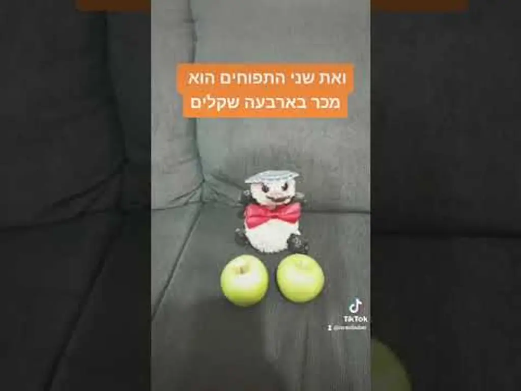 איך רוטשילד התעשר? ב-48 שניות (כשישראל ביקש סיפור לפני השינה)