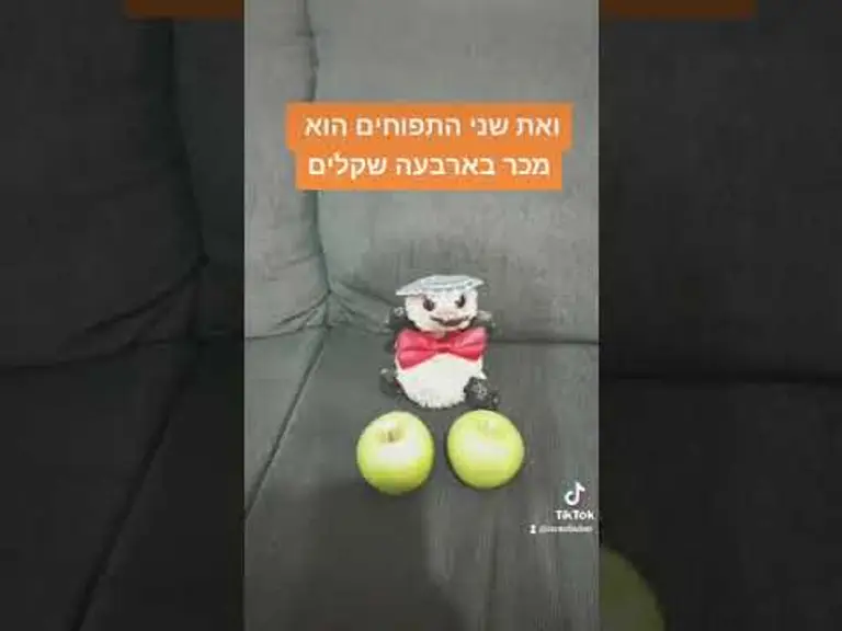 איך רוטשילד התעשר? ב-48 שניות (כשישראל ביקש סיפור לפני השינה)