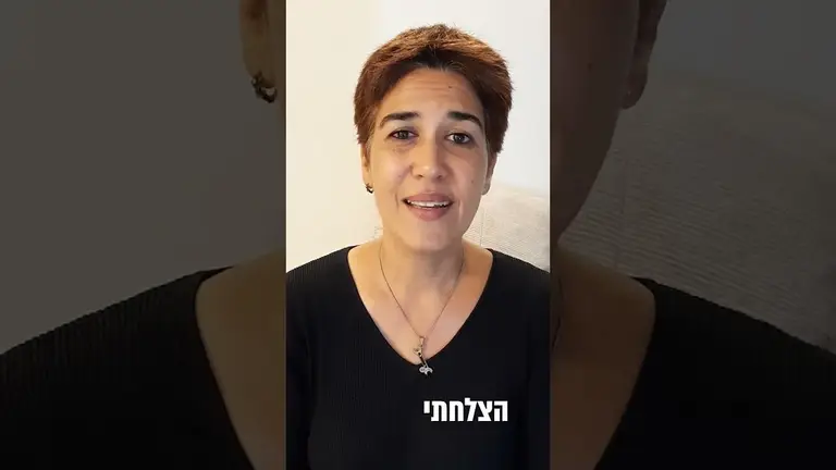 בעיות שינה? איך להירדם בלילה במהירות? טיפול טבעי של דקה ביום לשינה ארוכה ואיכותית