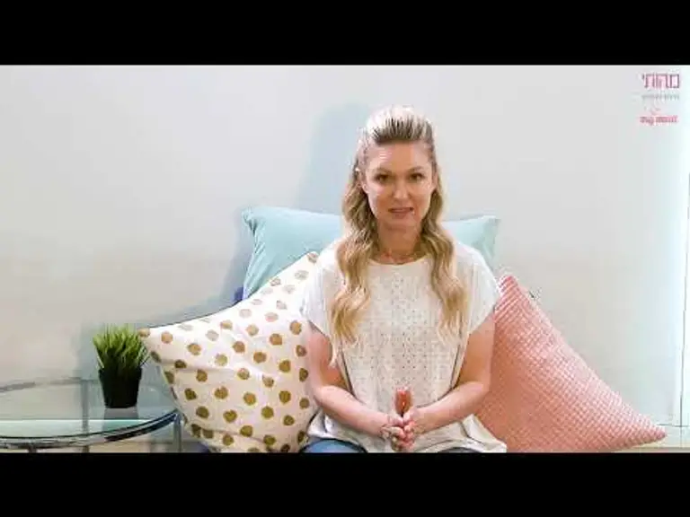 בואו לסגל הרגל | מיכל ינאי מתרגלת מיינדפולנס במהותי | שחרור מדאגות
