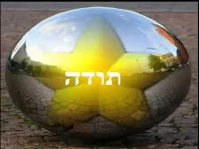 מדיטציה  לרוגע,שחרור ואמונה בעצמכם ,אריאלה קופ