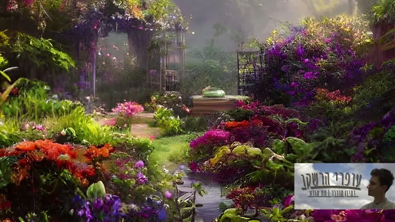 גן הרגשות – מדיטציה בדמיון מודרך להתמודדות עם רגשות לפני השינה (מתאים גם לילדים)