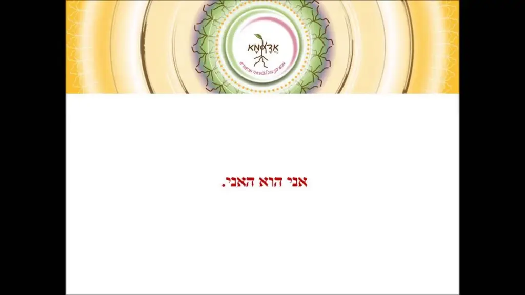 דמיון מודרך – מפגש עם הילדה הפנימית – חיזוק דימוי עצמי