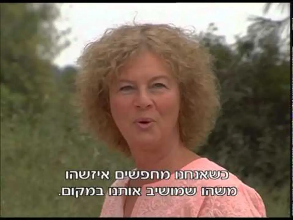 התחדשות עם איריס יוטבת – מפגש 1 – נשיות – ערוץ החיים הטובים