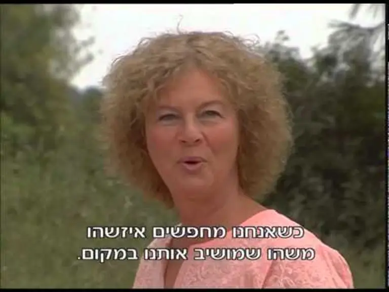 התחדשות עם איריס יוטבת – מפגש 1 – נשיות – ערוץ החיים הטובים