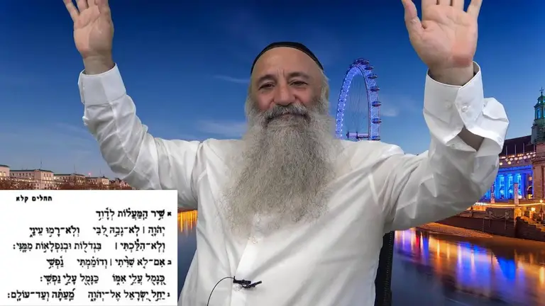 סגולה נפלאה בסוד השינה שתשנה את האדם הישן והעצוב שבכם