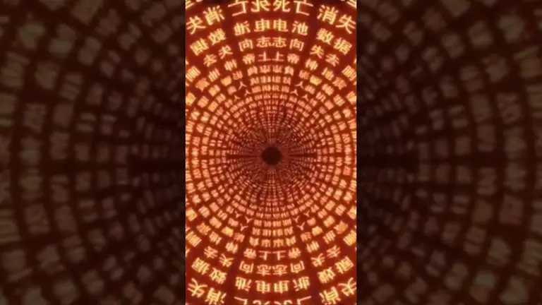 Deep Hypnosis היפנוזה עמוקה. ￼