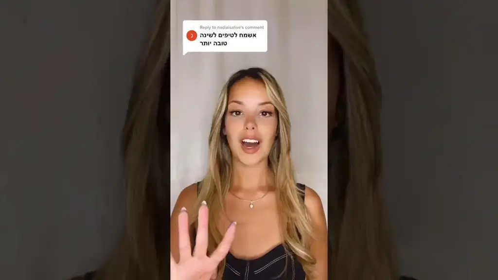 הסרטון שכולכם חיכיתם לו – טיפים להירדם טוב יותר בלילה😴