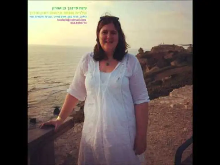 דמיון מודרך לשינה בשילוב עם הילינג