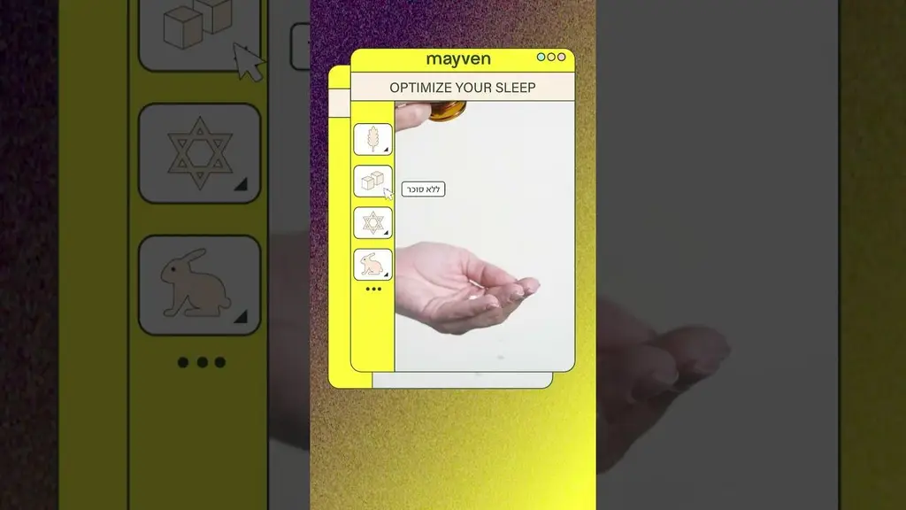 איך להירדם בקלות ולישון טוב #shorts