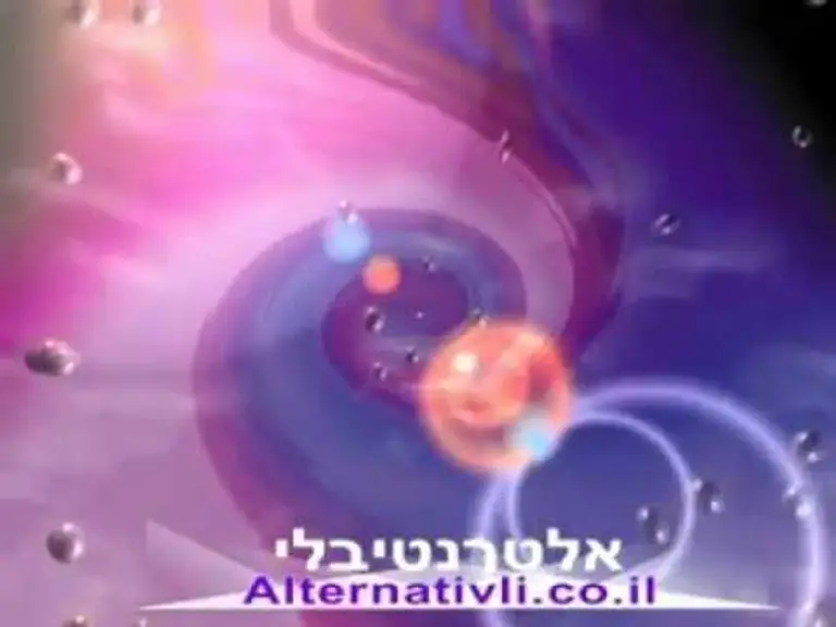 מדיטציה להרגעה לפני שינה  – מדיטציה בדמיון מודרך