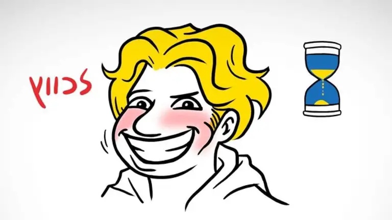 הרפיית ג'קובסון – לכווץ דווקא משחרר!